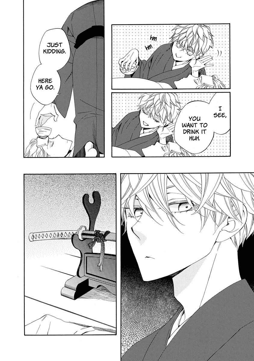 Page 18 Chapter 6 Nengara Nenbyaku Ansatsu Renka
