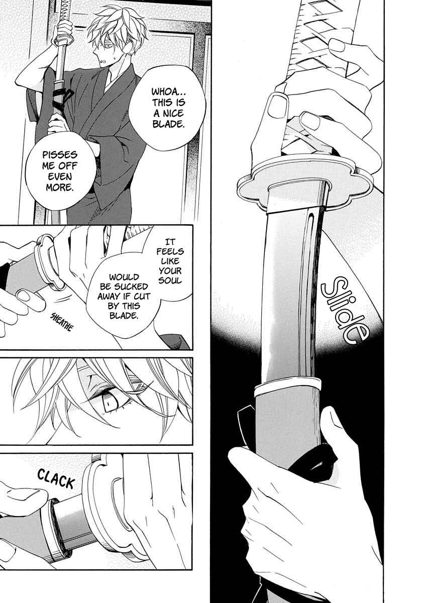 Page 19 Chapter 6 Nengara Nenbyaku Ansatsu Renka