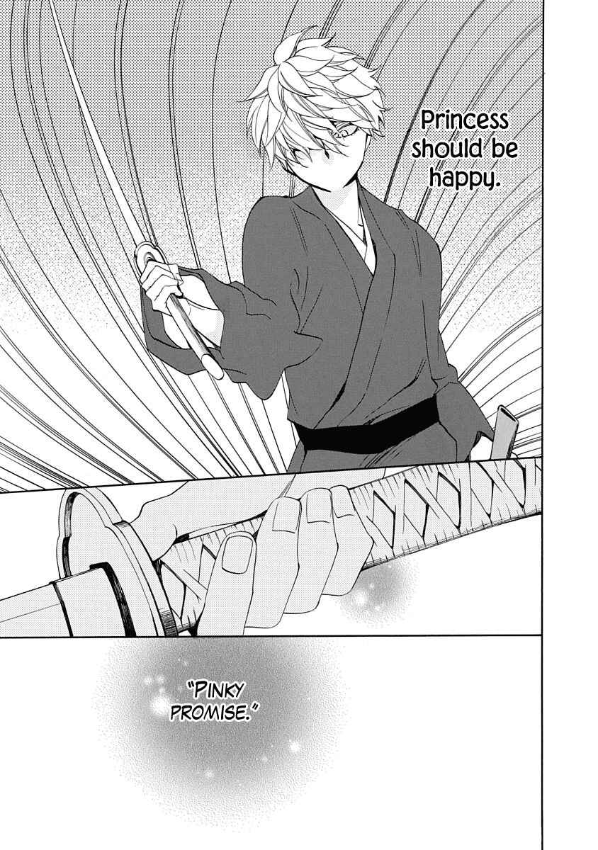 Page 23 Chapter 6 Nengara Nenbyaku Ansatsu Renka