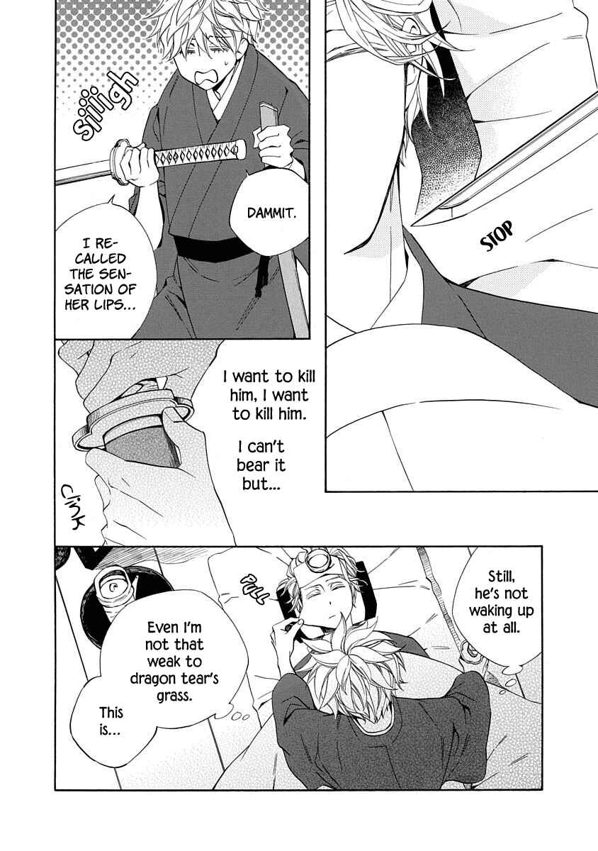 Page 24 Chapter 6 Nengara Nenbyaku Ansatsu Renka