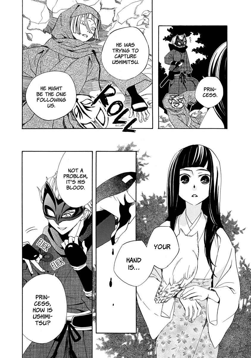 Page 30 Chapter 6 Nengara Nenbyaku Ansatsu Renka