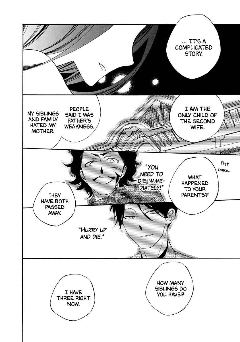 Page 10 Chapter 13 Nengara Nenbyaku Ansatsu Renka