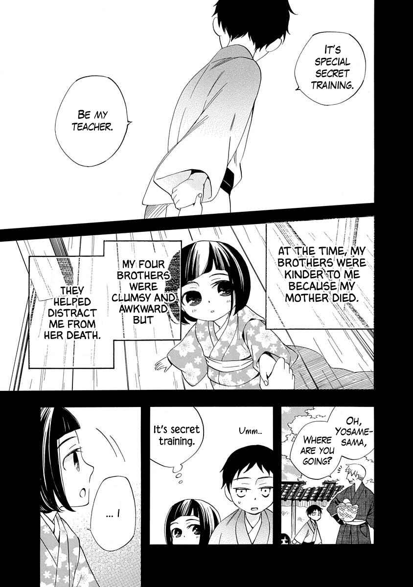 Page 13 Chapter 13 Nengara Nenbyaku Ansatsu Renka