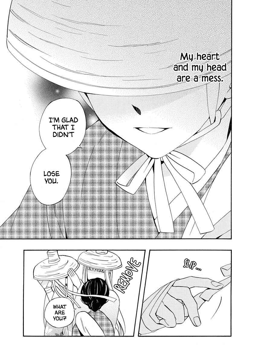 Page 29 Chapter 13 Nengara Nenbyaku Ansatsu Renka