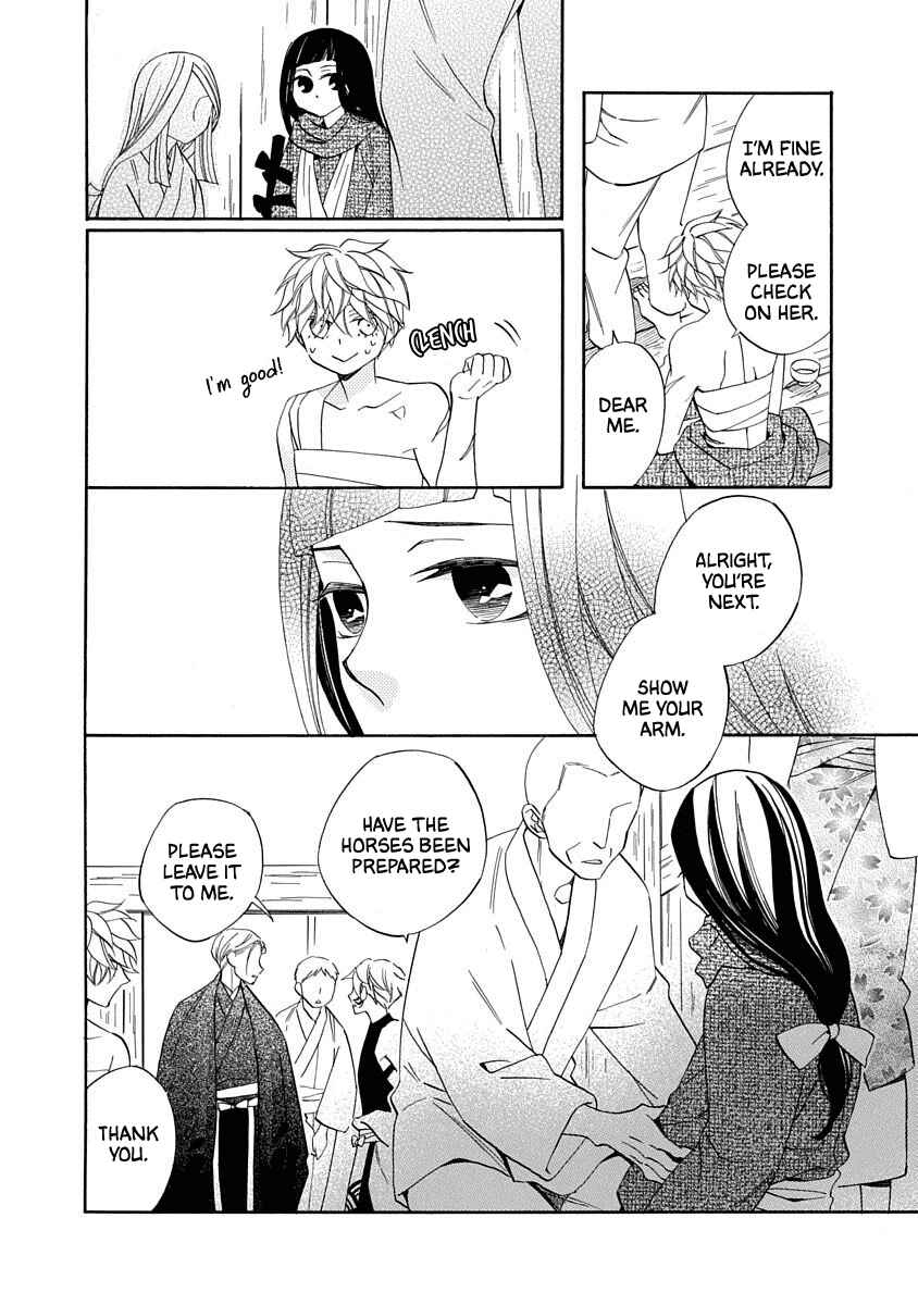Page 6 Chapter 13 Nengara Nenbyaku Ansatsu Renka