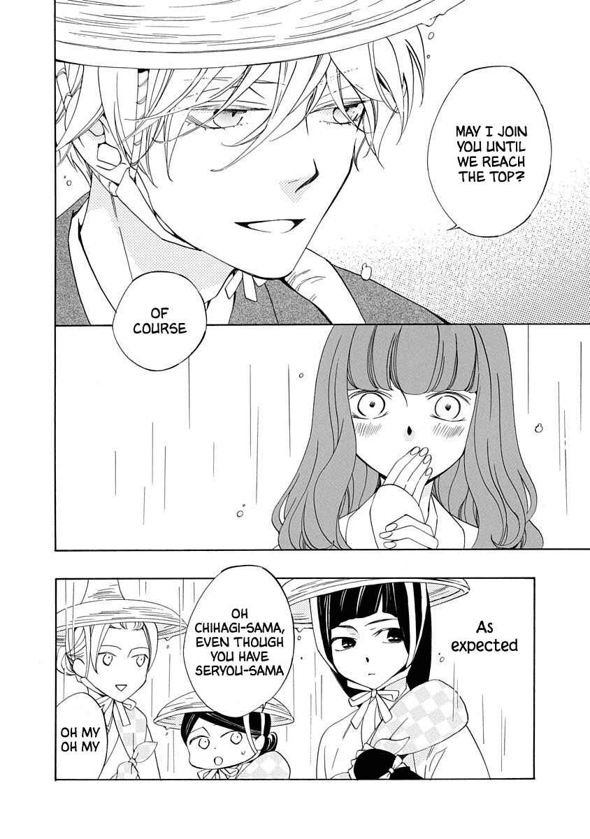 Page 10 Chapter 3 Nengara Nenbyaku Ansatsu Renka