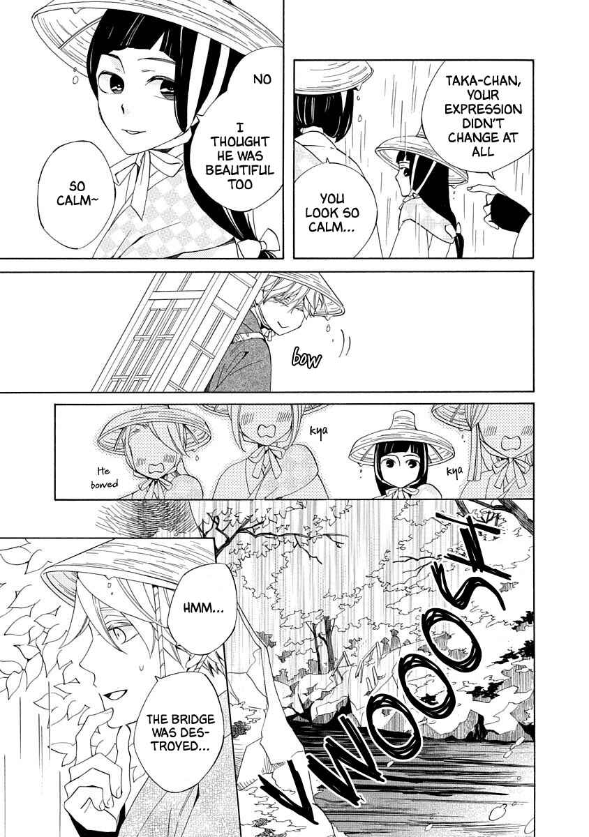 Page 11 Chapter 3 Nengara Nenbyaku Ansatsu Renka
