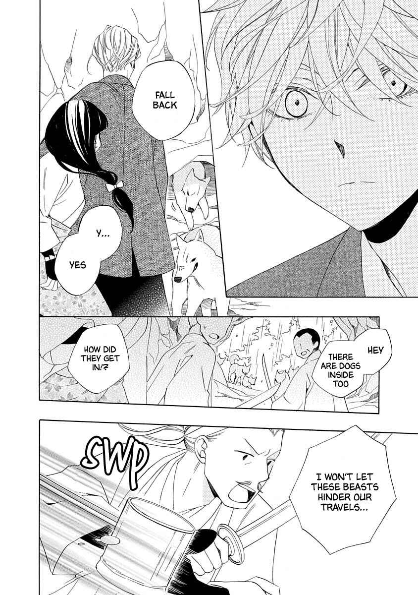 Page 20 Chapter 3 Nengara Nenbyaku Ansatsu Renka