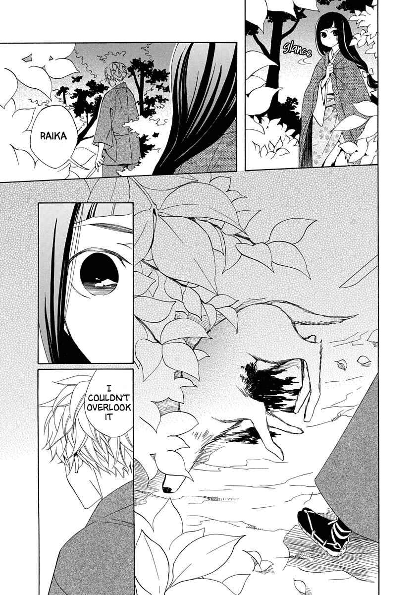 Page 25 Chapter 3 Nengara Nenbyaku Ansatsu Renka