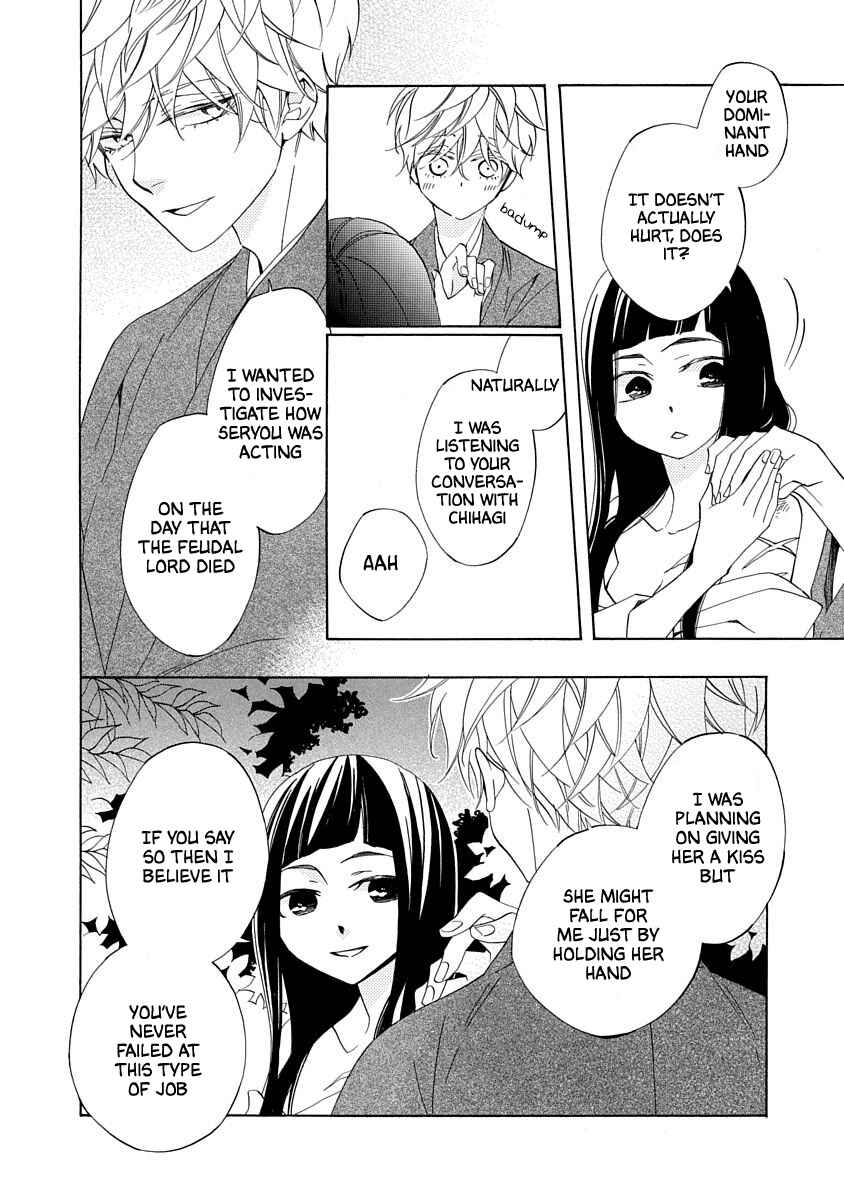 Page 30 Chapter 3 Nengara Nenbyaku Ansatsu Renka
