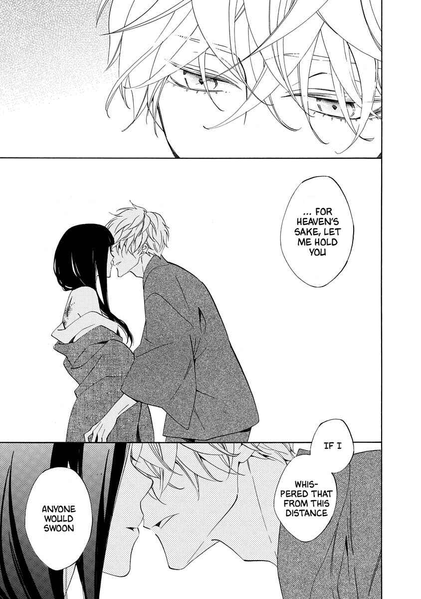 Page 31 Chapter 3 Nengara Nenbyaku Ansatsu Renka