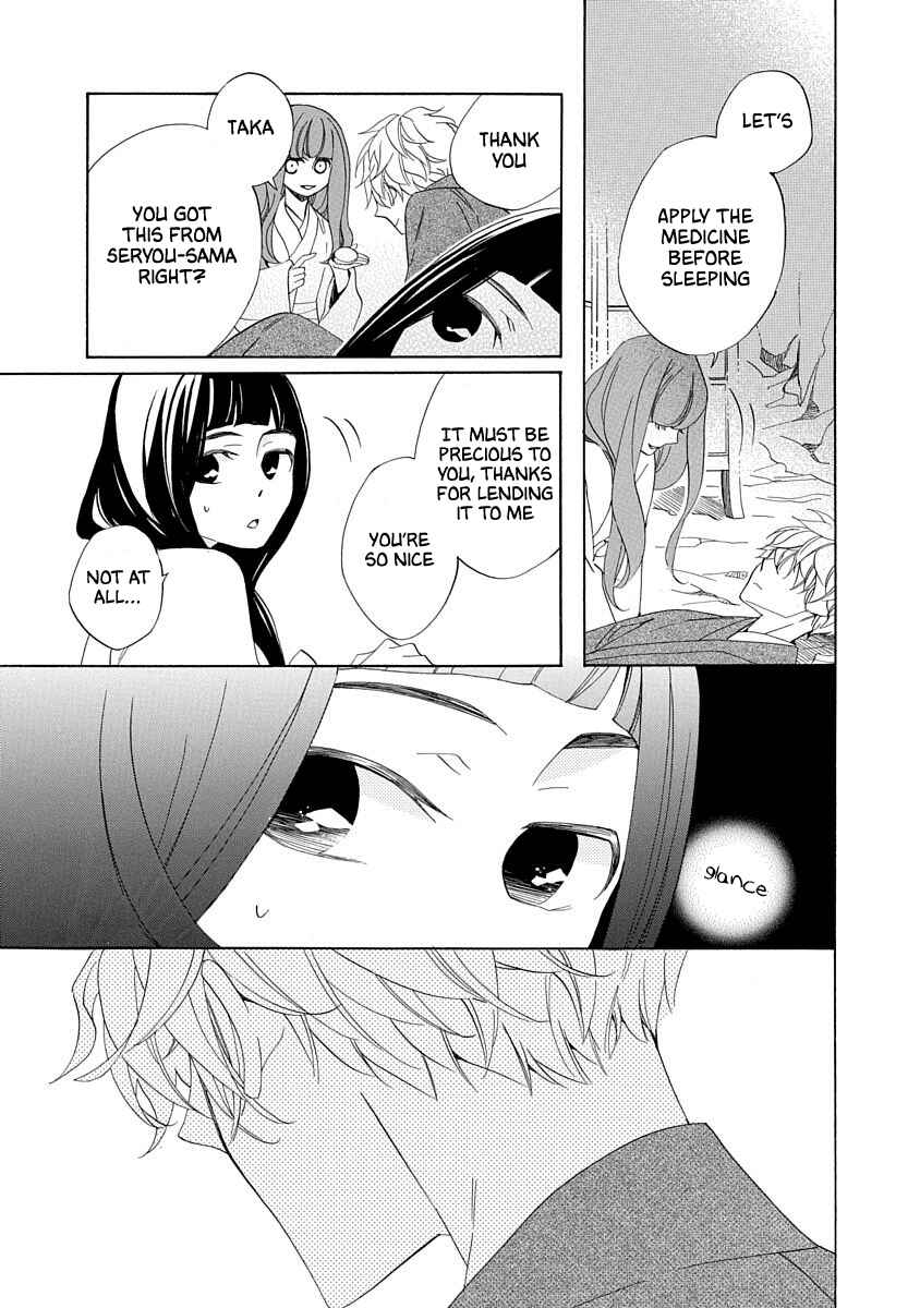 Page 35 Chapter 3 Nengara Nenbyaku Ansatsu Renka