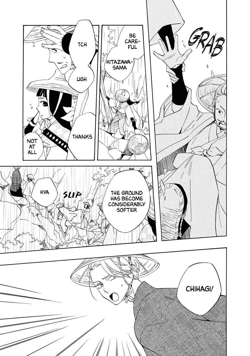 Page 5 Chapter 3 Nengara Nenbyaku Ansatsu Renka