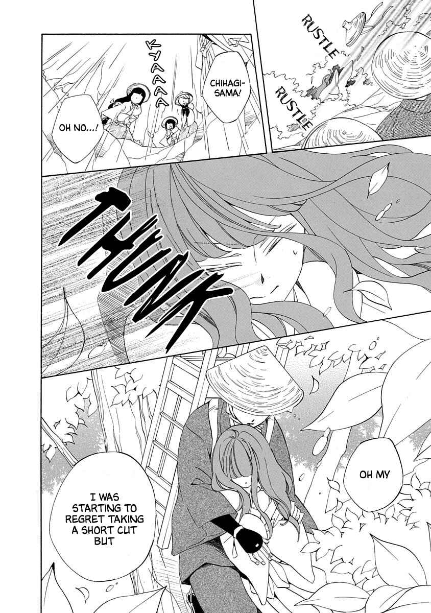 Page 6 Chapter 3 Nengara Nenbyaku Ansatsu Renka