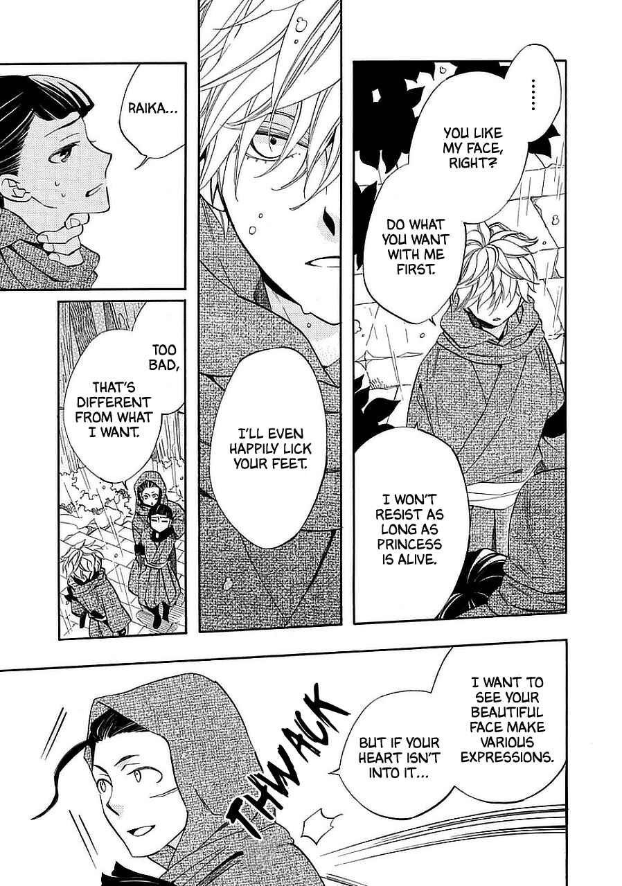 Page 11 Chapter 11 Nengara Nenbyaku Ansatsu Renka