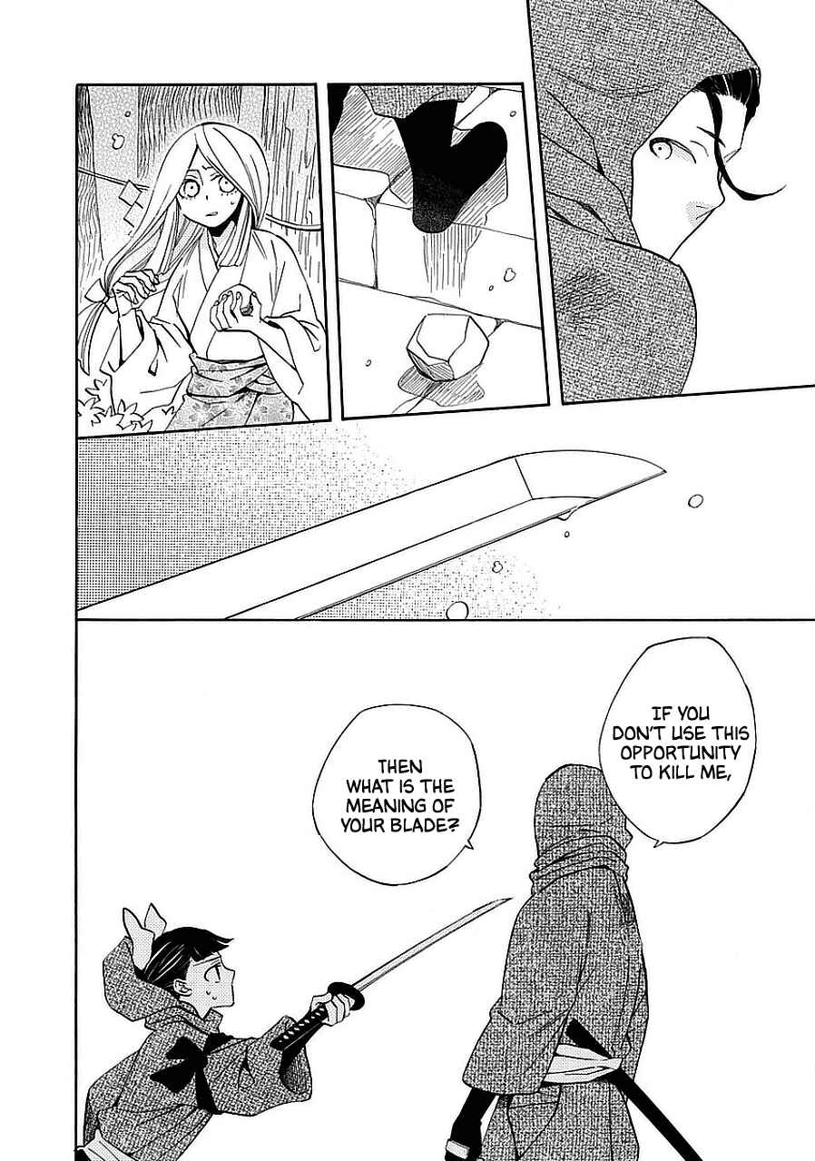 Page 12 Chapter 11 Nengara Nenbyaku Ansatsu Renka