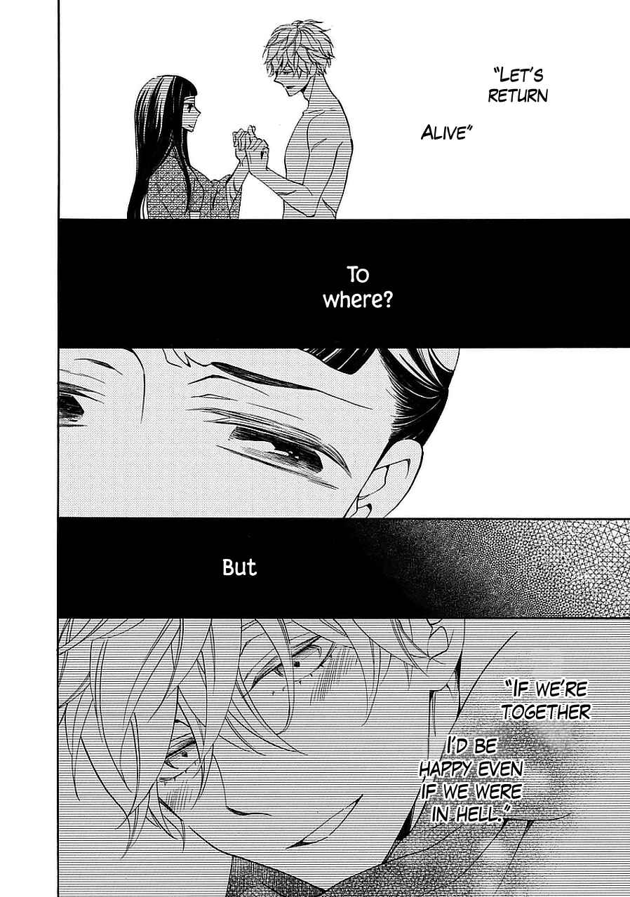 Page 24 Chapter 11 Nengara Nenbyaku Ansatsu Renka