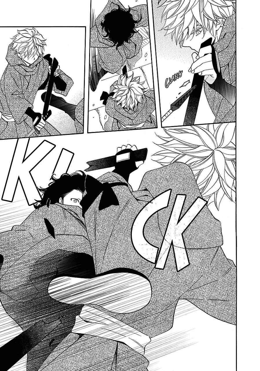 Page 29 Chapter 11 Nengara Nenbyaku Ansatsu Renka