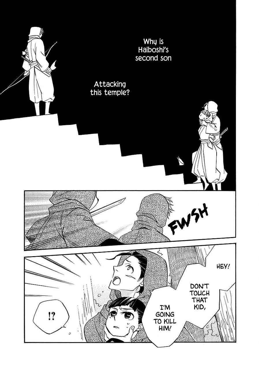 Page 3 Chapter 11 Nengara Nenbyaku Ansatsu Renka