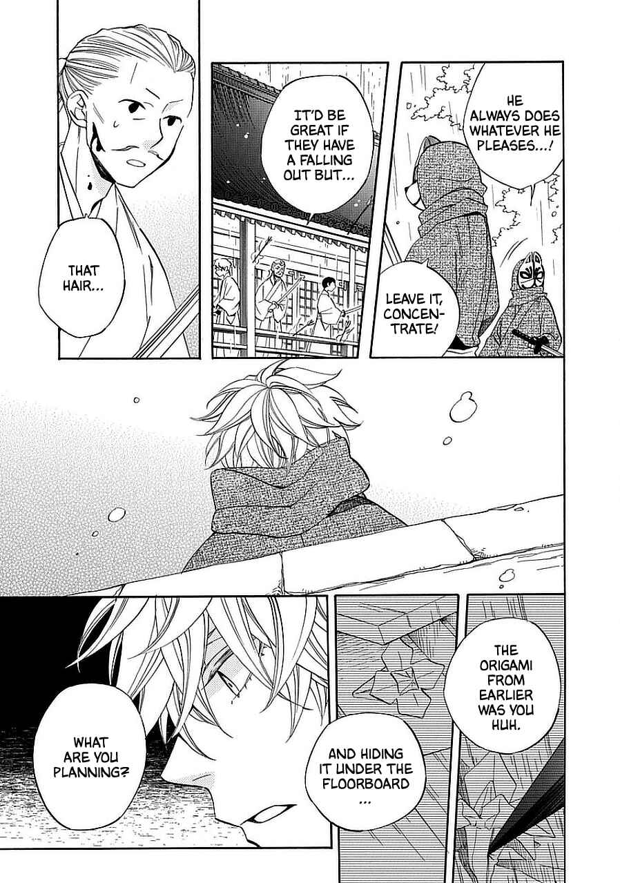 Page 5 Chapter 11 Nengara Nenbyaku Ansatsu Renka