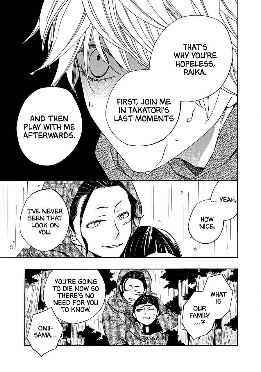 Page 9 Chapter 11 Nengara Nenbyaku Ansatsu Renka