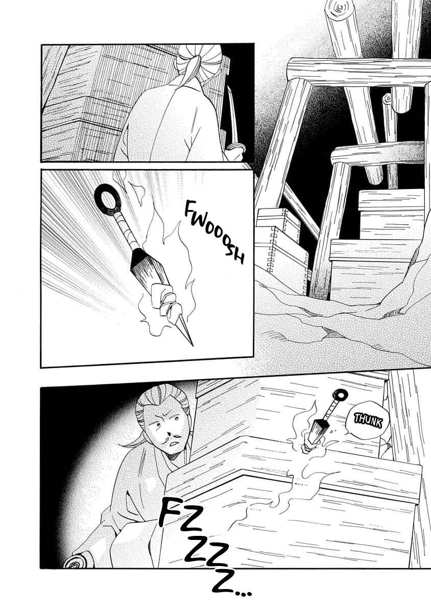 Page 10 Chapter 19 Nengara Nenbyaku Ansatsu Renka