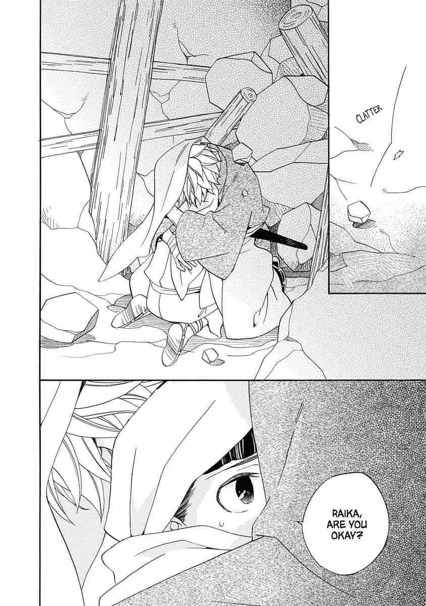 Page 22 Chapter 19 Nengara Nenbyaku Ansatsu Renka