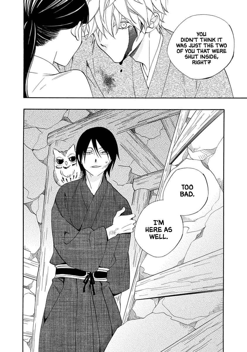Page 26 Chapter 19 Nengara Nenbyaku Ansatsu Renka
