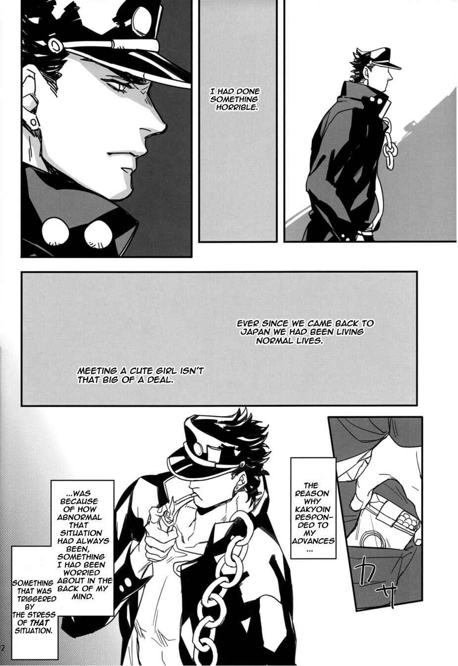 Page 21 Chapter Unknown_27ff JoJos Bizarre Adventure - Fine Line (Doujinshi)