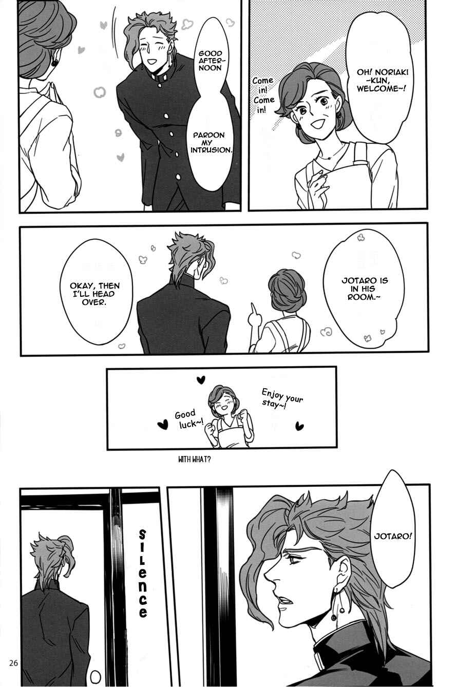 Page 25 Chapter Unknown_27ff JoJos Bizarre Adventure - Fine Line (Doujinshi)