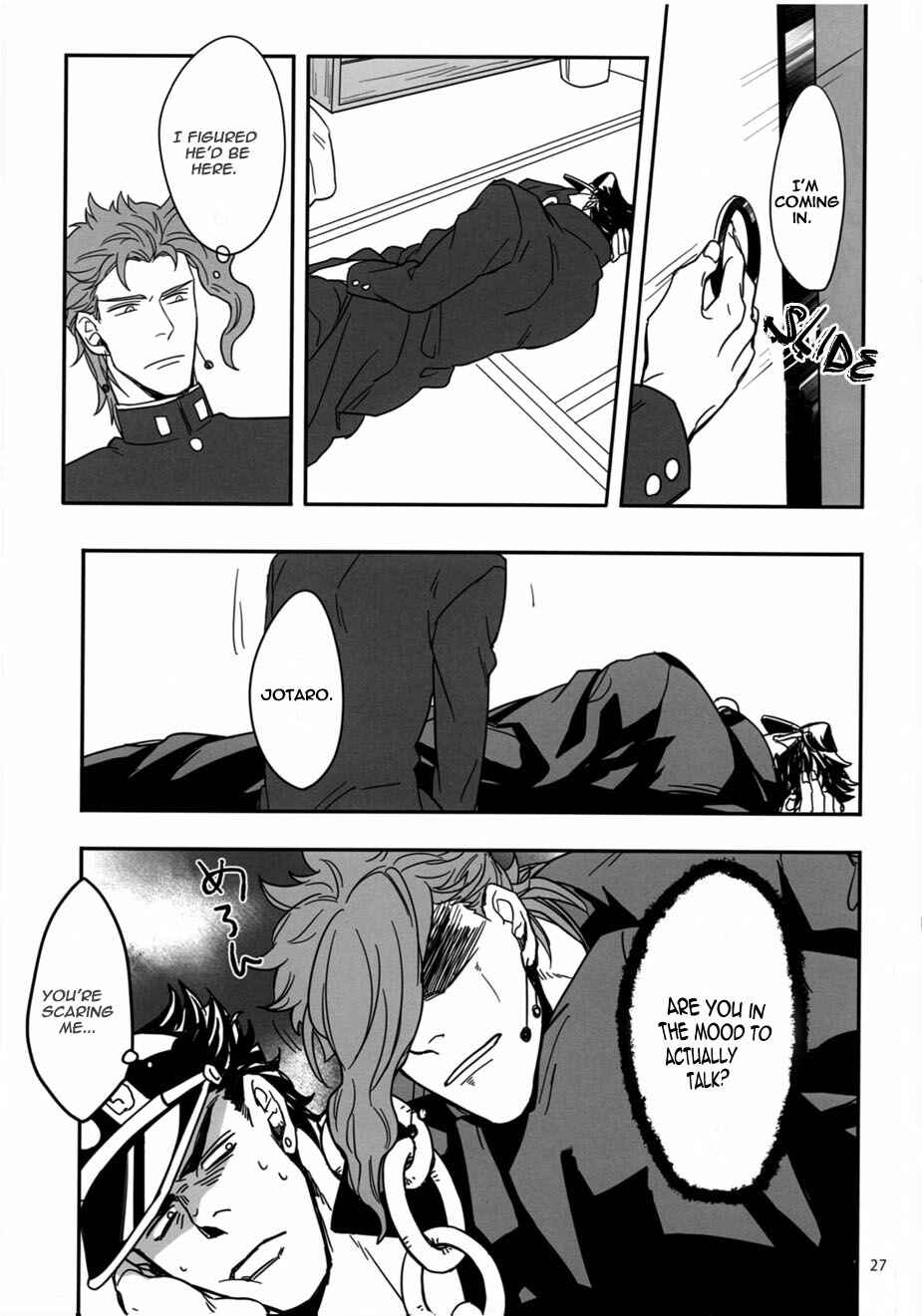 Page 26 Chapter Unknown_27ff JoJos Bizarre Adventure - Fine Line (Doujinshi)