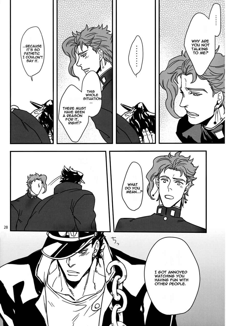 Page 27 Chapter Unknown_27ff JoJos Bizarre Adventure - Fine Line (Doujinshi)