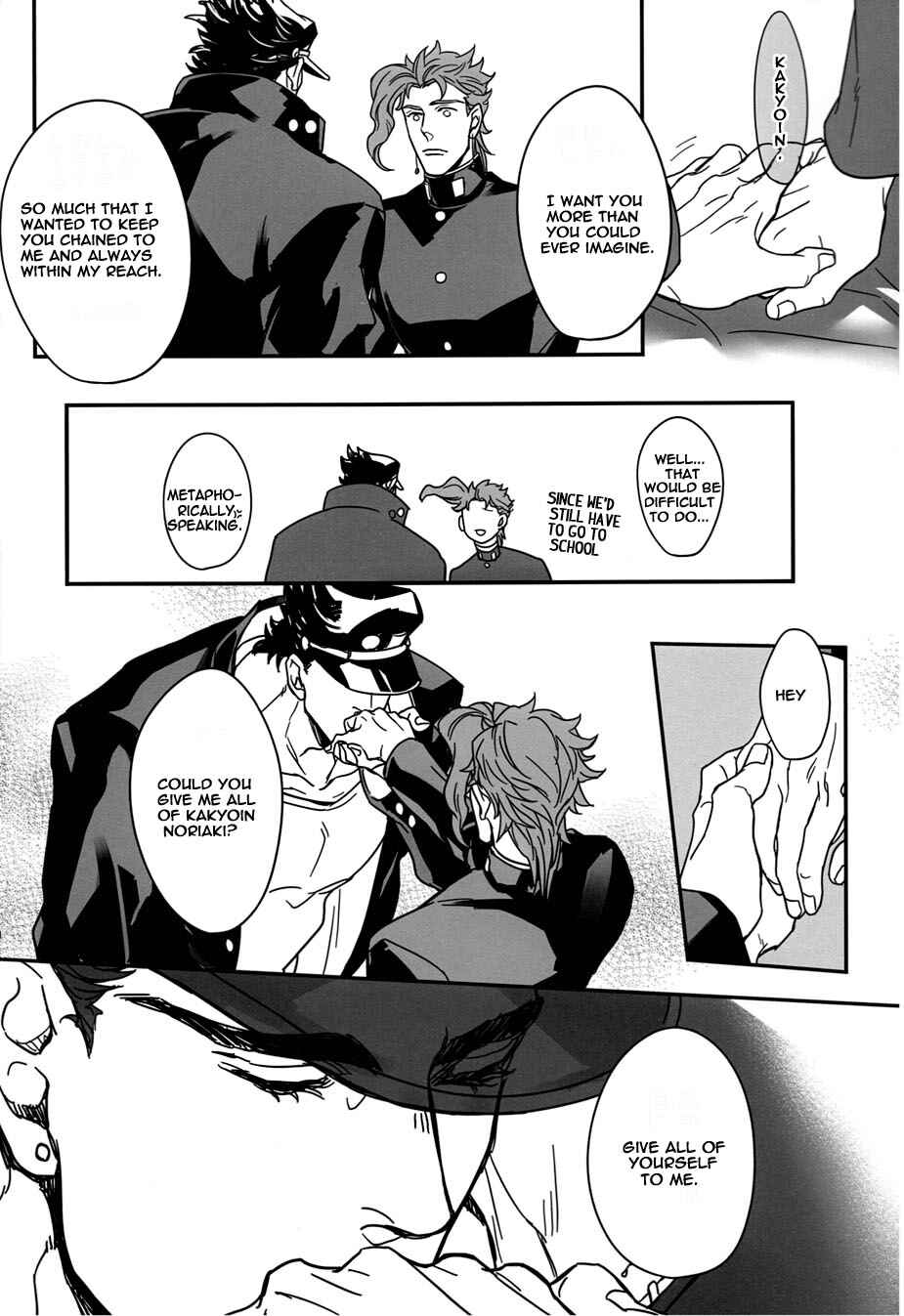 Page 29 Chapter Unknown_27ff JoJos Bizarre Adventure - Fine Line (Doujinshi)