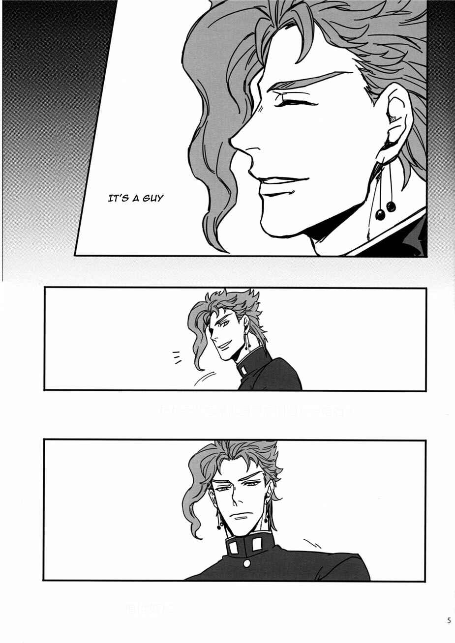 Page 4 Chapter Unknown_27ff JoJos Bizarre Adventure - Fine Line (Doujinshi)