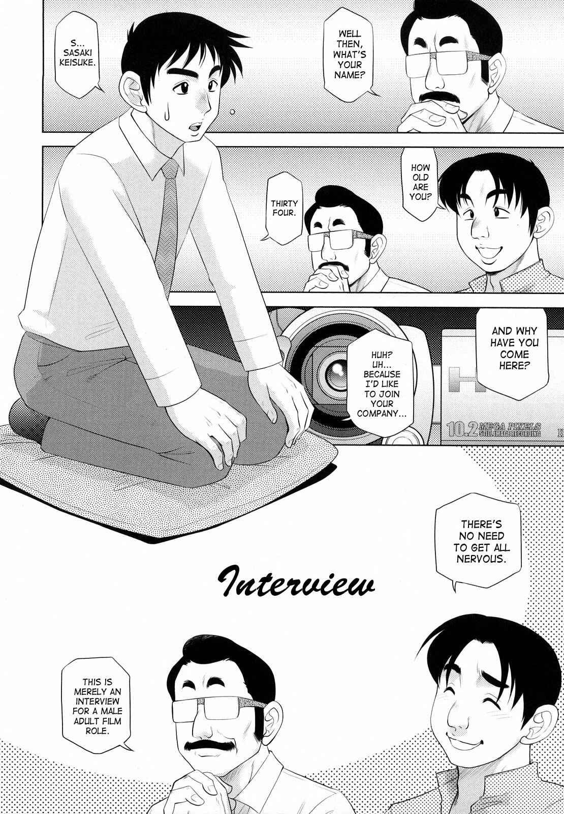 Page 1 Chapter 10 H na Onee-san ni Sasowarete