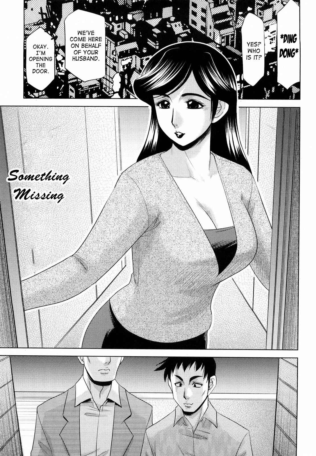 Page 1 Chapter 3 H na Onee-san ni Sasowarete