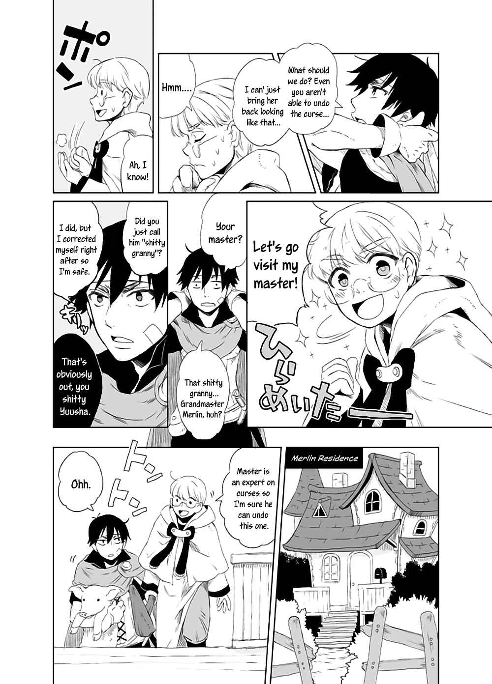 Page 10 Chapter Unknown_0e0c The Princess Is Delicious When Made Into a Pork Cutlet