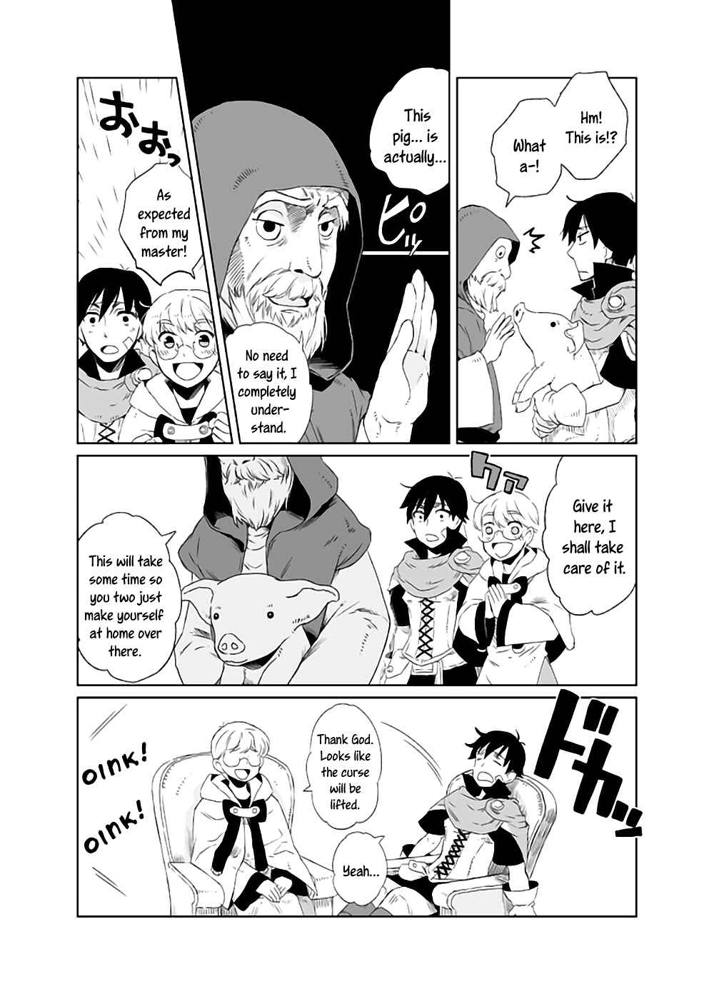 Page 12 Chapter Unknown_0e0c The Princess Is Delicious When Made Into a Pork Cutlet