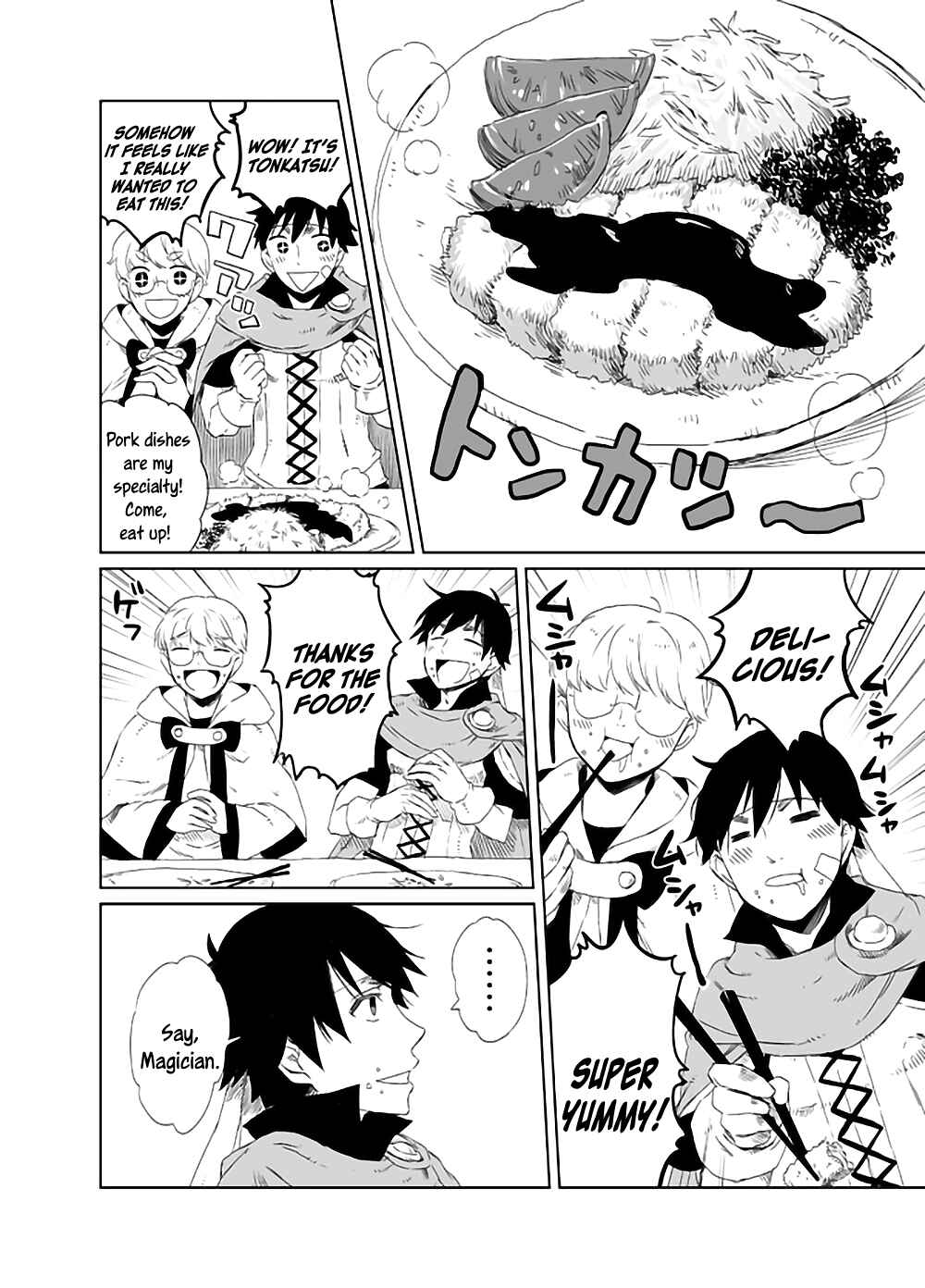 Page 14 Chapter Unknown_0e0c The Princess Is Delicious When Made Into a Pork Cutlet