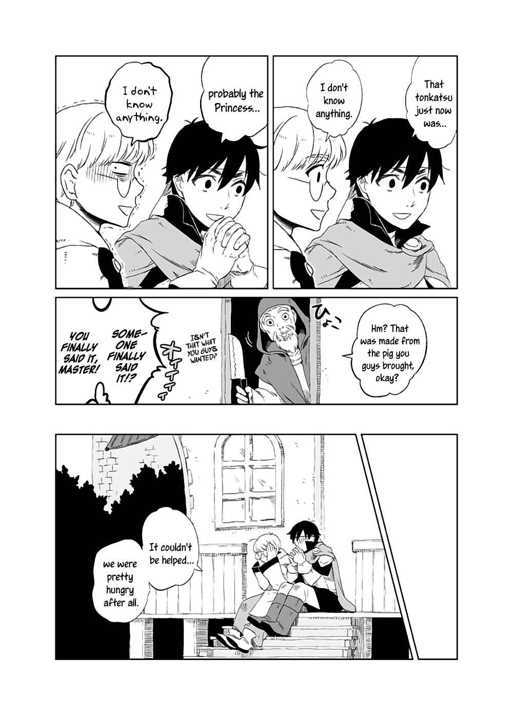 Page 15 Chapter Unknown_0e0c The Princess Is Delicious When Made Into a Pork Cutlet
