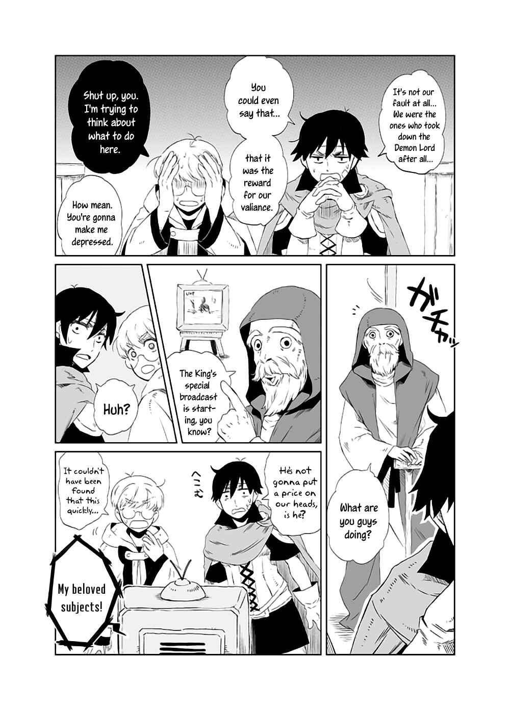Page 16 Chapter Unknown_0e0c The Princess Is Delicious When Made Into a Pork Cutlet