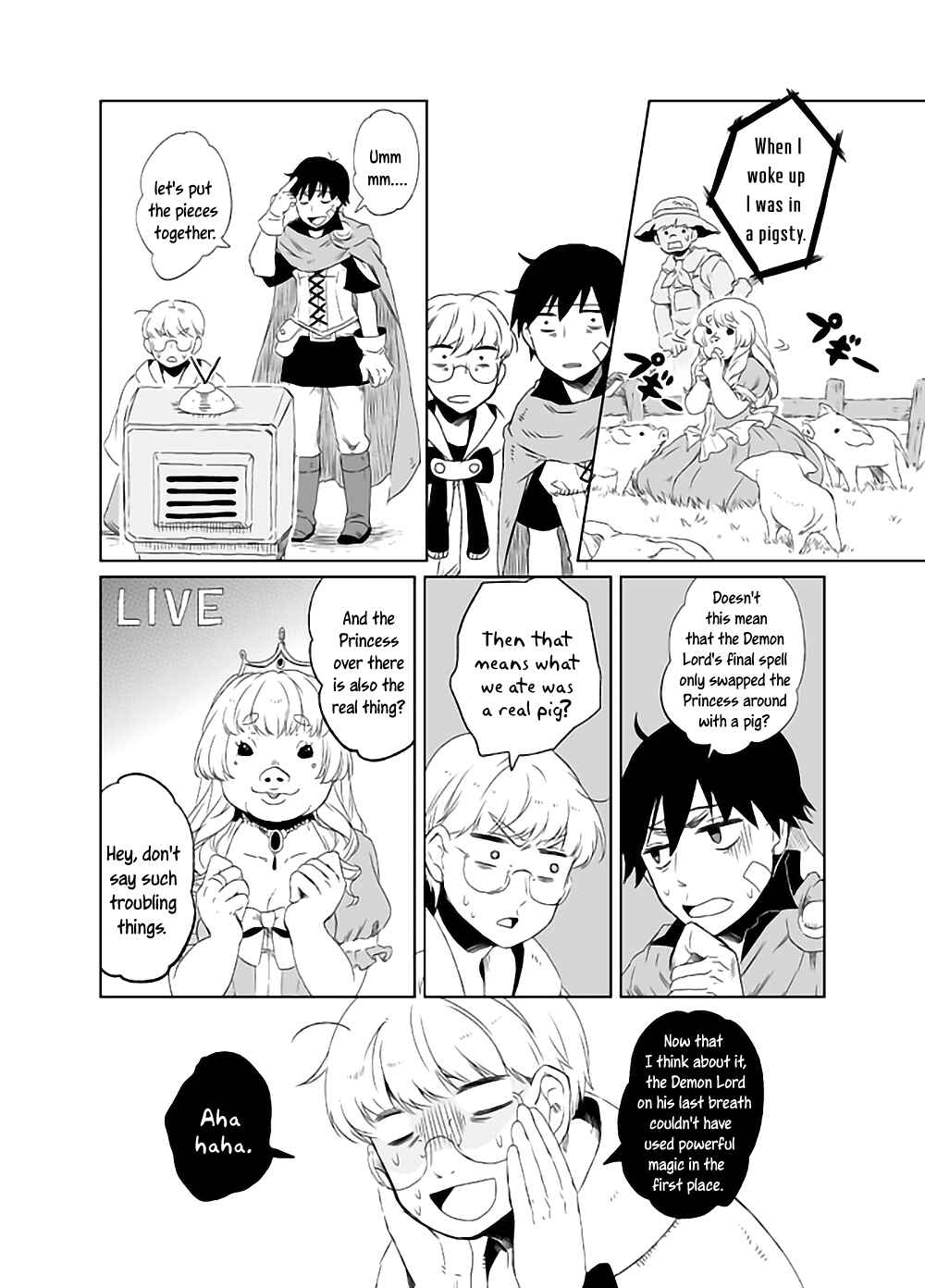 Page 18 Chapter Unknown_0e0c The Princess Is Delicious When Made Into a Pork Cutlet