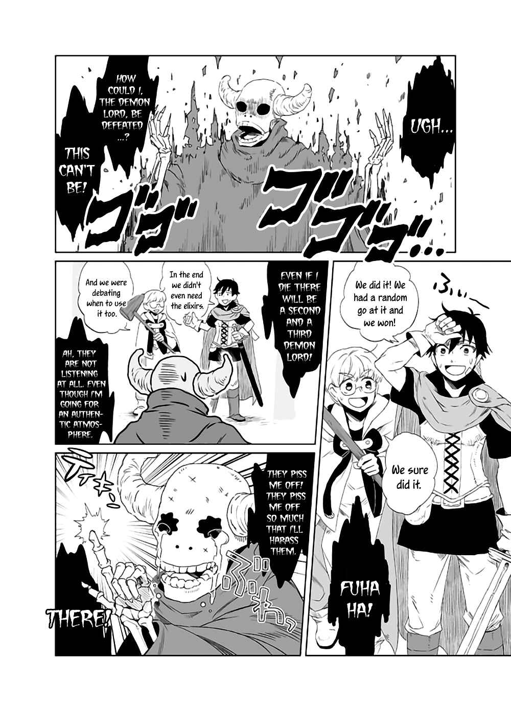 Page 2 Chapter Unknown_0e0c The Princess Is Delicious When Made Into a Pork Cutlet