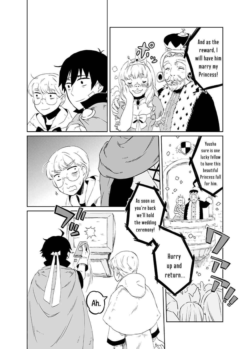 Page 20 Chapter Unknown_0e0c The Princess Is Delicious When Made Into a Pork Cutlet