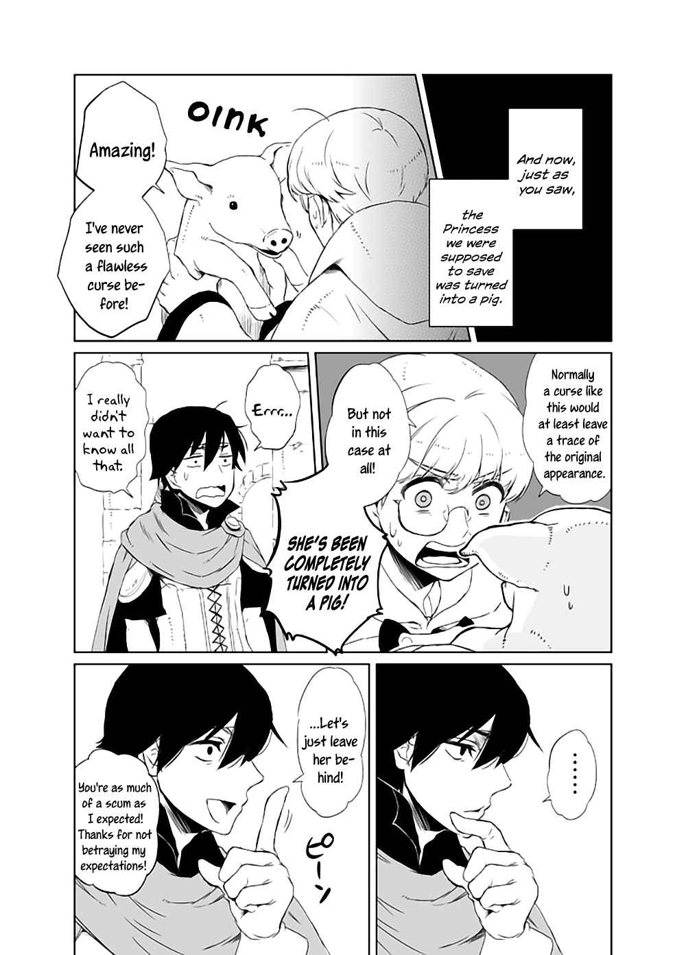 Page 7 Chapter Unknown_0e0c The Princess Is Delicious When Made Into a Pork Cutlet
