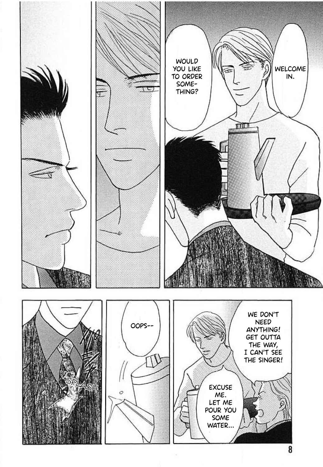 Page 10 Chapter 0 Negai Kanae Tamae