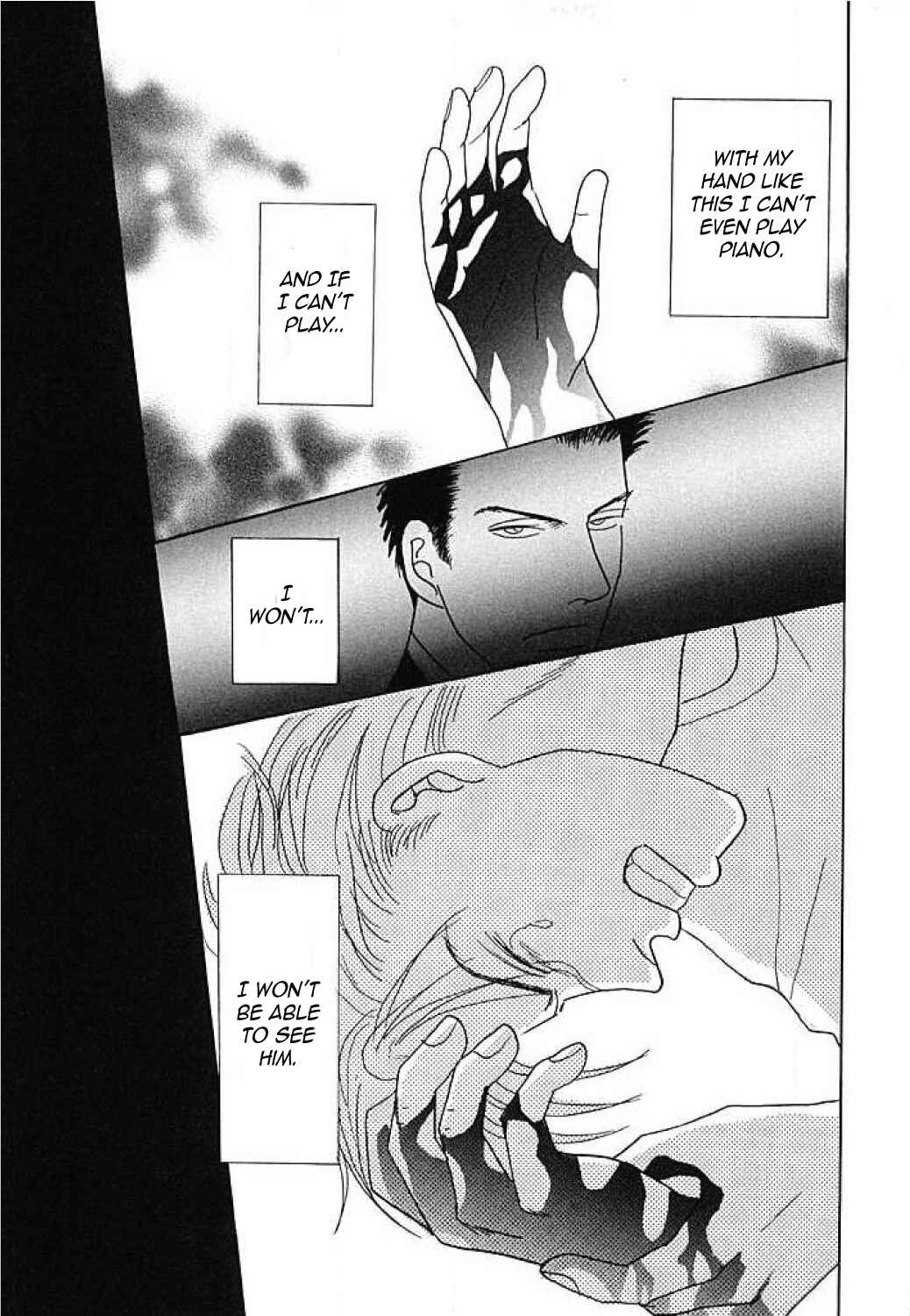 Page 15 Chapter 0 Negai Kanae Tamae