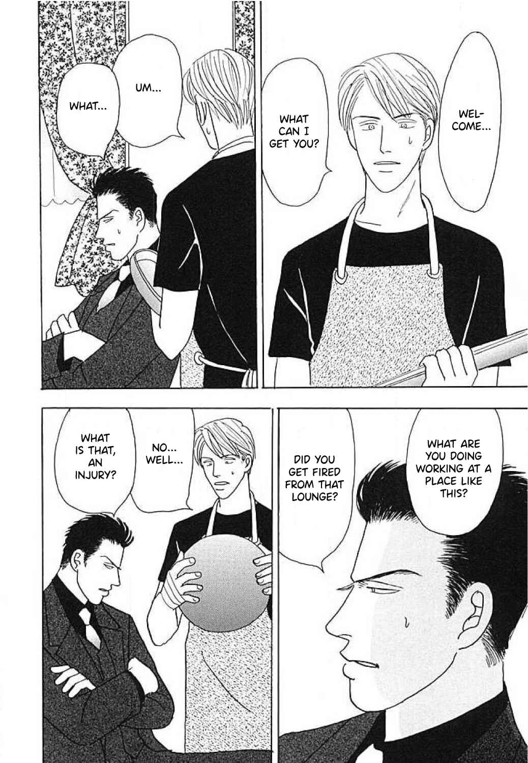 Page 18 Chapter 0 Negai Kanae Tamae