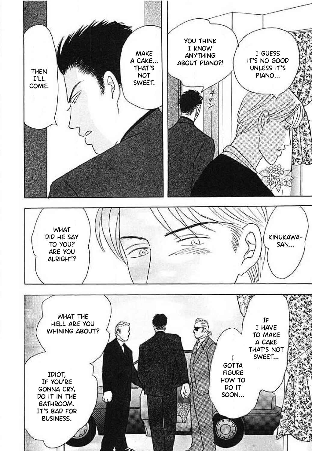 Page 20 Chapter 0 Negai Kanae Tamae