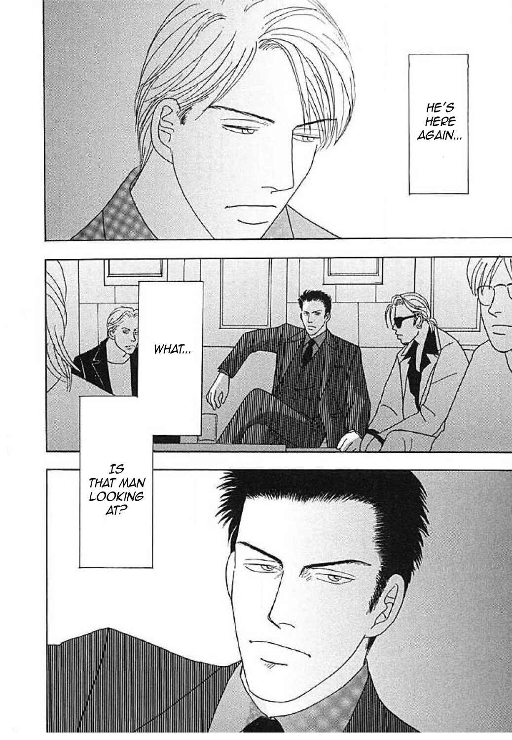 Page 6 Chapter 0 Negai Kanae Tamae